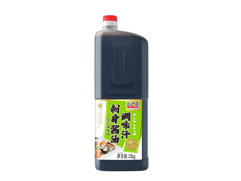 Sashimi soy sauce
