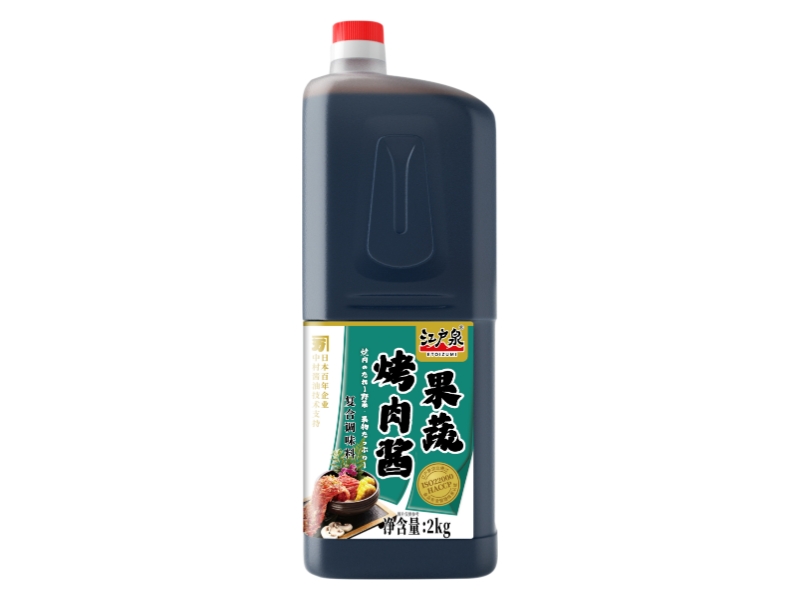 果蔬烤肉酱