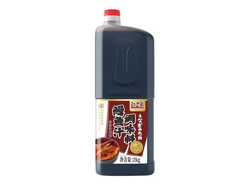 鳗鱼汁