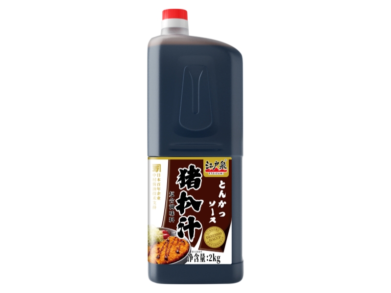 猪扒汁