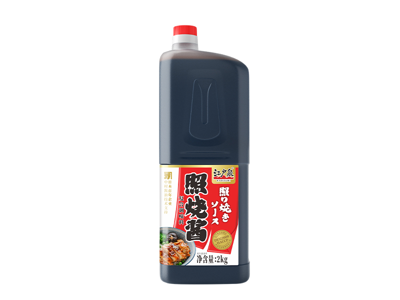 照烧酱