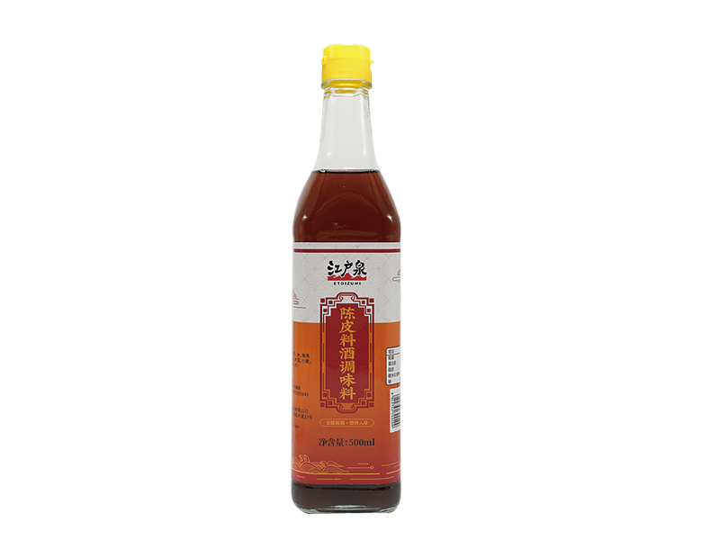 陈皮料酒